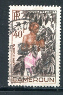 CAMEROUN- Y&T N°299- Oblitéré - Used Stamps