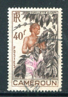 CAMEROUN- Y&T N°299- Oblitéré - Used Stamps