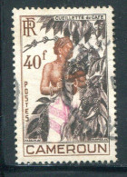CAMEROUN- Y&T N°299- Oblitéré - Used Stamps