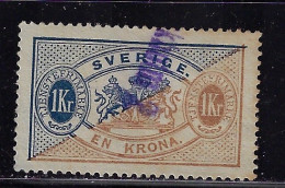 SWEDEN 1881 OFFICIAL STAMP SCOTT #O25 USED - Dienstmarken