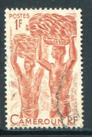 CAMEROUN- Y&T N°282- Oblitéré - Used Stamps