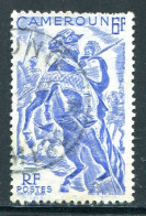 CAMEROUN- Y&T N°290- Oblitéré - Used Stamps