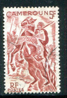 CAMEROUN- Y&T N°289- Oblitéré - Used Stamps