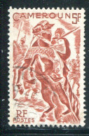 CAMEROUN- Y&T N°289- Oblitéré - Used Stamps