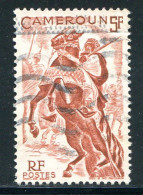 CAMEROUN- Y&T N°289- Oblitéré - Used Stamps