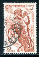 CAMEROUN- Y&T N°289- Oblitéré - Used Stamps