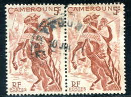 CAMEROUN- Y&T N°289- Oblitéré En Paire - Used Stamps