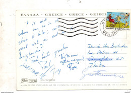 1996   CARTOLINA - Briefe U. Dokumente