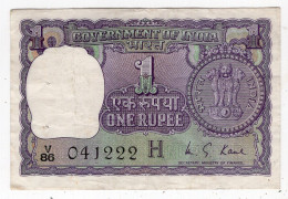73 - INDIA - 1 Rupee 1976 - India
