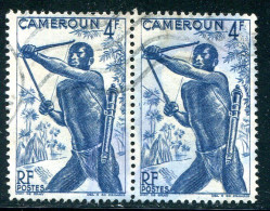 CAMEROUN- Y&T N°288- Oblitéré En Paire - Used Stamps