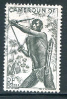 CAMEROUN- Y&T N°285- Oblitéré - Used Stamps
