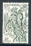 CAMEROUN- Y&T N°291- Oblitéré - Used Stamps
