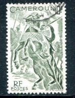 CAMEROUN- Y&T N°291- Oblitéré - Used Stamps