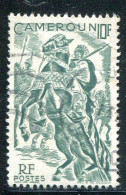 CAMEROUN- Y&T N°291- Oblitéré - Used Stamps