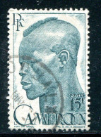 CAMEROUN- Y&T N°292- Oblitéré - Used Stamps