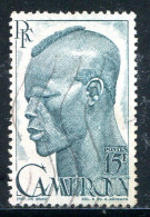 CAMEROUN- Y&T N°292- Oblitéré - Used Stamps