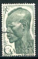 CAMEROUN- Y&T N°293- Oblitéré - Used Stamps