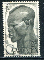 CAMEROUN- Y&T N°294- Oblitéré - Used Stamps