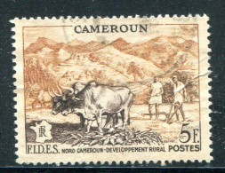 CAMEROUN- Y&T N°300- Oblitéré - Used Stamps