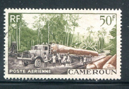 CAMEROUN- P.A Y&T N°46- Oblitéré - Poste Aérienne