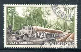 CAMEROUN- P.A Y&T N°46- Oblitéré - Poste Aérienne