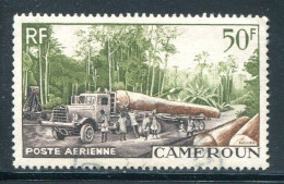 CAMEROUN- P.A Y&T N°46- Oblitéré - Luchtpost