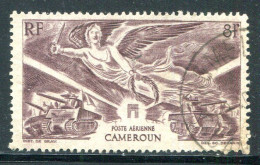 CAMEROUN- P.A Y&T N°31- Oblitéré - Poste Aérienne
