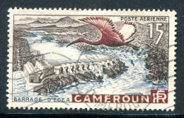 CAMEROUN- P.A Y&T N°43- Oblitéré - Poste Aérienne