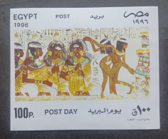 EGYPT مصر JOURNEE DE LA POSTE 1996 BLOCK CAT YVERT N. 58 MNH - Blokken & Velletjes