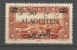 ALAOUITES  N° 35 Surcharge 1ère Barre Brisé NEUF* TRACE DE CHARNIERE / Hinge / MH - Unused Stamps