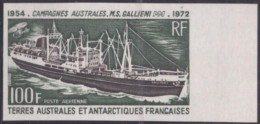 Essai De Couleur Multicolore Taaf/fsat Bateau Le Gallieni Yvert PA 29 MNH **10 - Non Dentelés, épreuves & Variétés