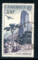 CAMEROUN- P.A Y&T N°41- Oblitéré - Airmail