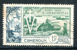 CAMEROUN- P.A Y&T N°44- Oblitéré - Posta Aerea