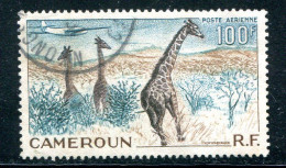 CAMEROUN- P.A Y&T N°47- Oblitéré - Airmail