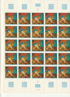 Feuille Complète De 25 Timbres Du N° 2005 Port-Cros. - Ganze Bögen