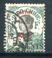 CANTON- Y&T N°70- Oblitéré - Used Stamps