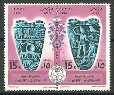 Egypt - 1986 - ( Post Day - Narmer Board, Oldest Known Hieroglyphic Inscriptions ) - MNH (**) - Aéreo