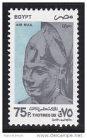 Egypt - 1997 - ( Thutmes III ) - MNH (**) - Ongebruikt