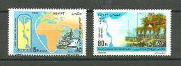 Egypt - 1994 - ( Opening Of Suez Canal, 125th Anniv. - Map ) - MNH (**) - Ungebraucht