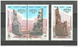 Egypt - 1995 - ( World Heritage Committee, 20th Anniv. ) - MNH (**) - Nuevos