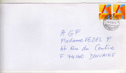 Enveloppe SUISSE HELVETIA Oblitération 1200 GENEVE 6 LES EAUX VIVES 01/09/1998 - Marcophilie