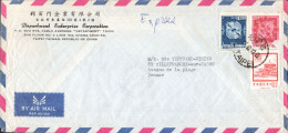 TAIWAN AFFRANCHISSEMENT COMPOSE SUR LETTRE A EN TETE DE TAIPEI POUR LA FRANCE 1972 - Briefe U. Dokumente