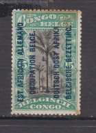 RUANDA URUNDI * 1916 YT N° 30 - Unused Stamps