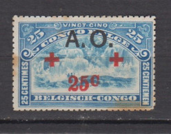 RUANDA URUNDI * 1918  YT N° 39 - Unused Stamps