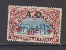 RUANDA URUNDI * 1918  YT N° 40 - Unused Stamps