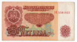 95 - BULGARIE - 5 LEVA - Bulgarie