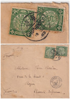LETTRE. CHINE. COVER CHINA.1903. SHANG-HAI. DRAGON 10c X 2.  CHONGKING. POUR FRANCE - Covers & Documents