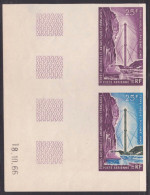 2 Essai De Couleur Dont 1 Multicolore Taaf/fsat Terre Adelie Pylône Iono Yvert PA 13 MNH ** - Imperforates, Proofs & Errors