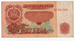 96 - BULGARIE - 5 LEVA - Bulgarije