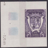 Essai De Couleur Taaf/fsat Terre Armoiries Des Taafs Yvert PA 21 MNH ** - Imperforates, Proofs & Errors